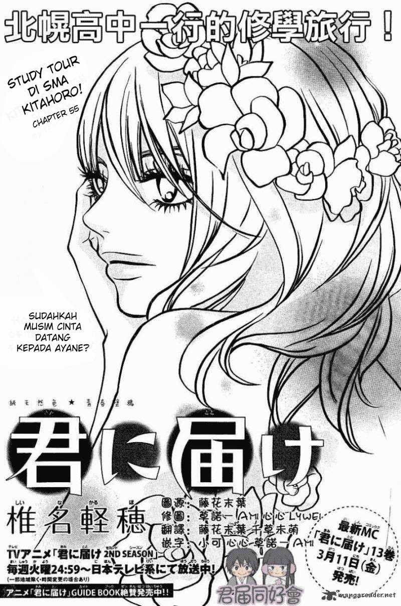 Kimi ni Todoke Chapter 55 Indonesia